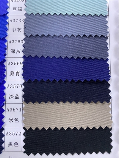 SC-CM  42/2*21/124*69 220±5  半線滌卡  RPET 環保紗 再回收紗  Recycled PET Fabric GRS 再生聚酯   循環回收布 細節-1
